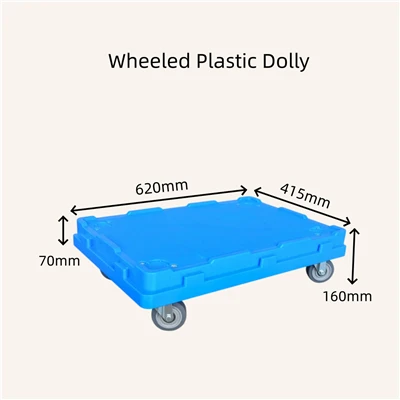 Pyörällinen muovinen dolly
